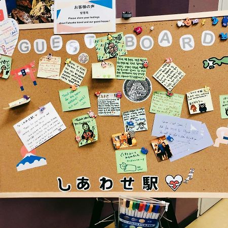 Guesthouse Shiawase Eki ฟูกุโอกะ ภายนอก รูปภาพ